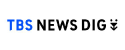 TBS NEWS DIG